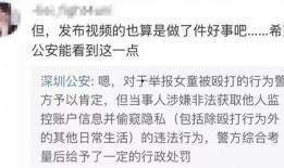 汪伦伦最新爆料视频大全,揭秘娱乐圈幕后真相