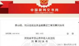 今日广东爆料最新消息视频,视频揭露惊人内幕，详情敬请关注